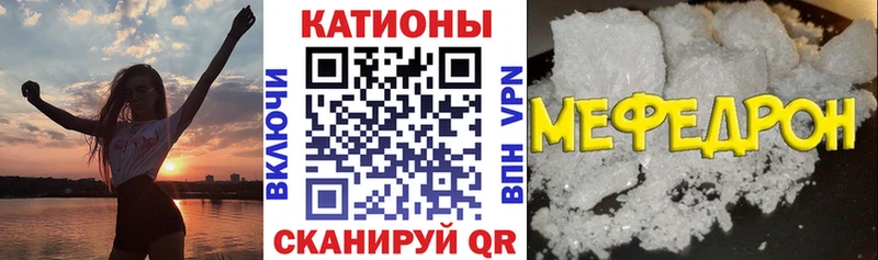 Магазины продажи наркотиков Чегем Бошки Шишки  A-PVP  Меф мяу мяу 