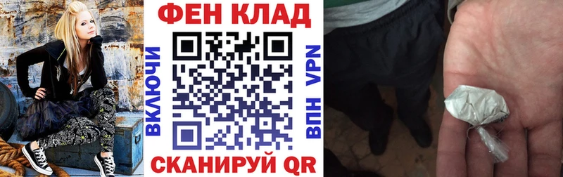 АМФ Premium  даркнет сайт  Чегем 