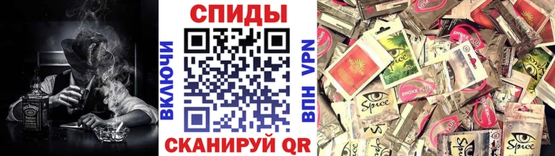Бутират бутик  как найти закладки  Чегем 