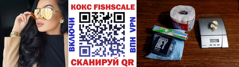 хочу   Чегем  COCAIN Колумбийский 