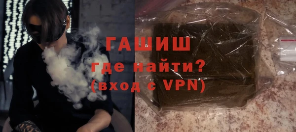хмурый Магас