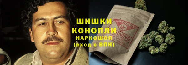 амфетамин Магадан