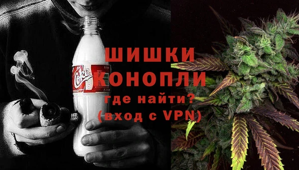 герыч Майский