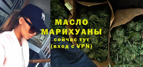 герыч Майский