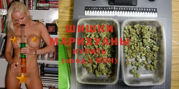 герыч Майский