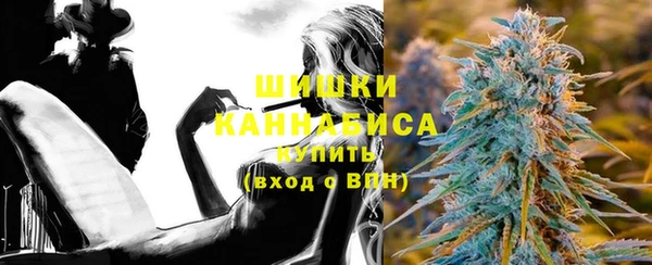амфетамин Магадан