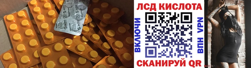 где найти наркотики  Чегем  LSD-25 экстази кислота 