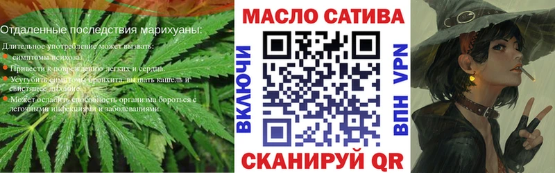 купить  сайты  KRAKEN   Дистиллят ТГК вейп с тгк  Чегем 
